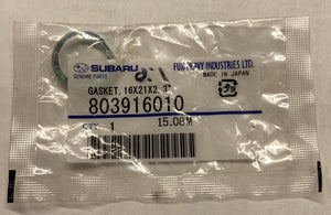 2015+ Subaru WRX Oil Change Bundle