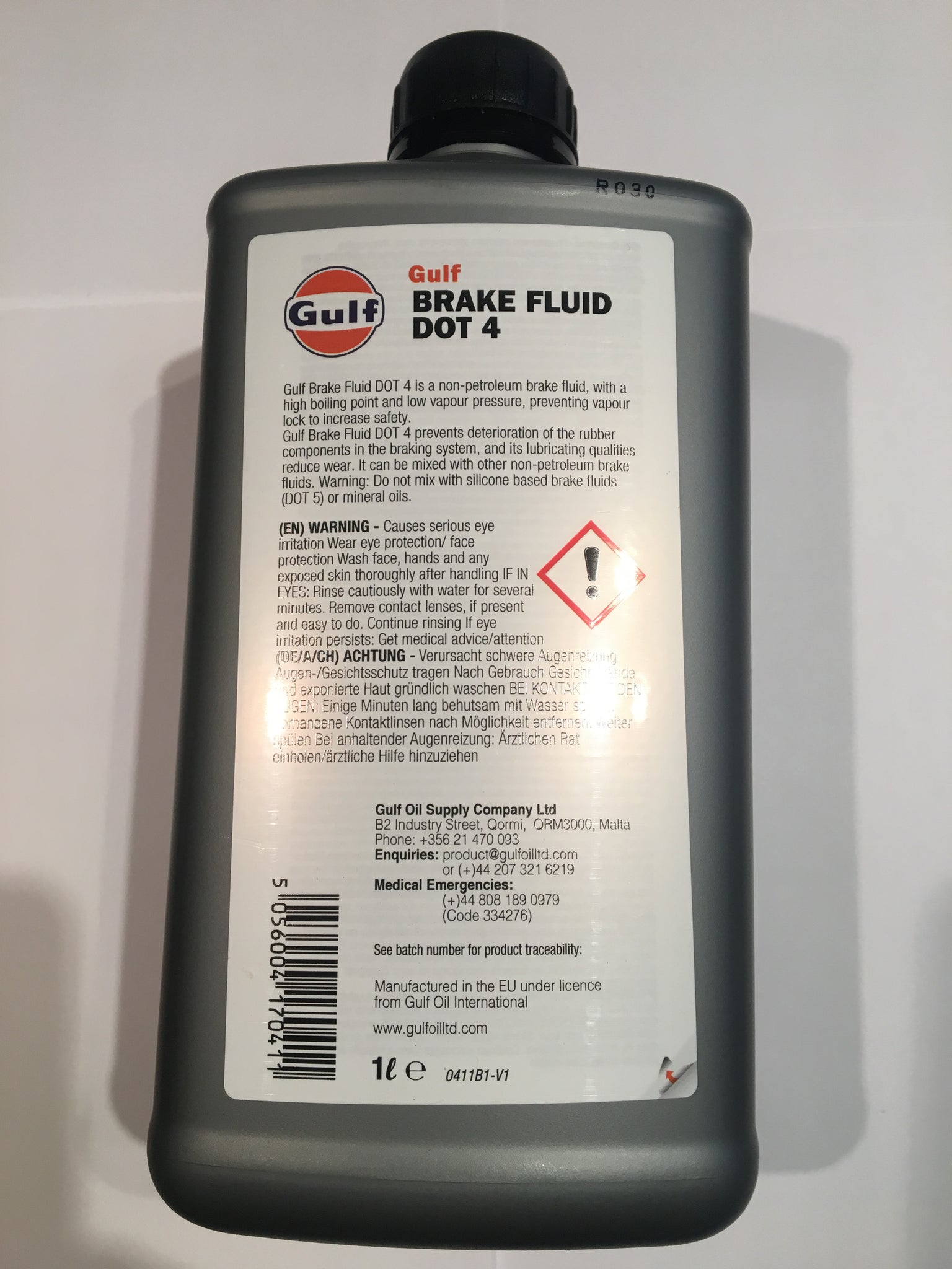 BRAKE FLUID DOT 4