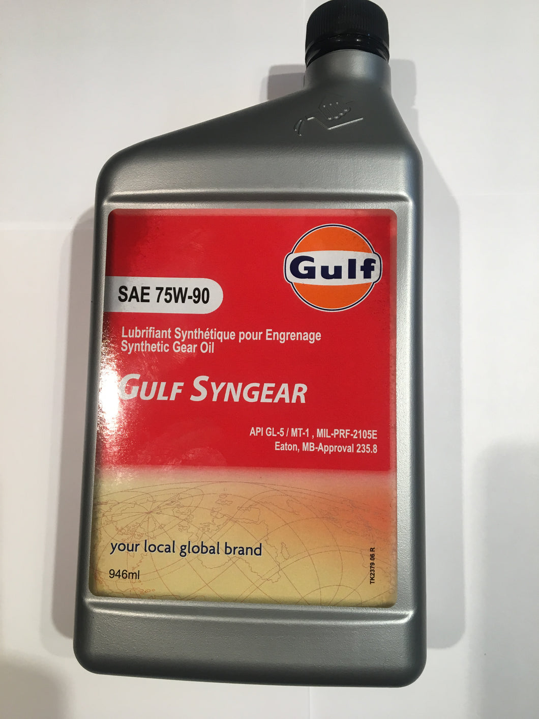 Gulf Syngear SAE 75W-90 Synthetic Gear Oil 946ml